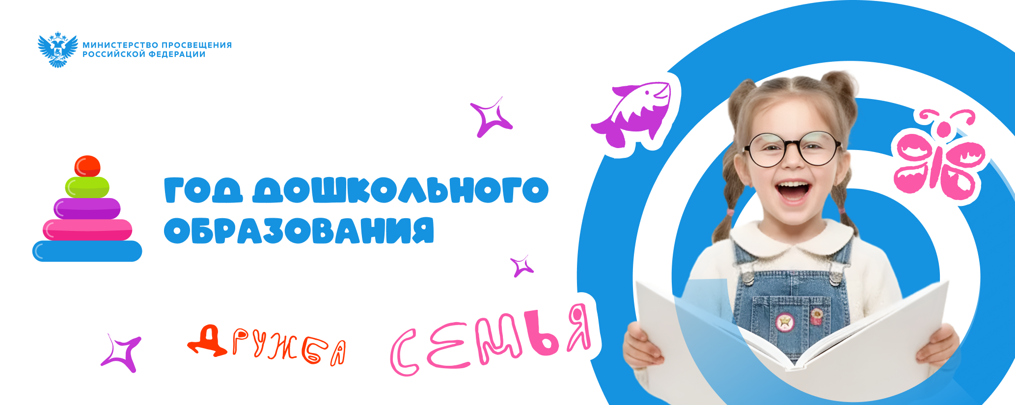 VK.png